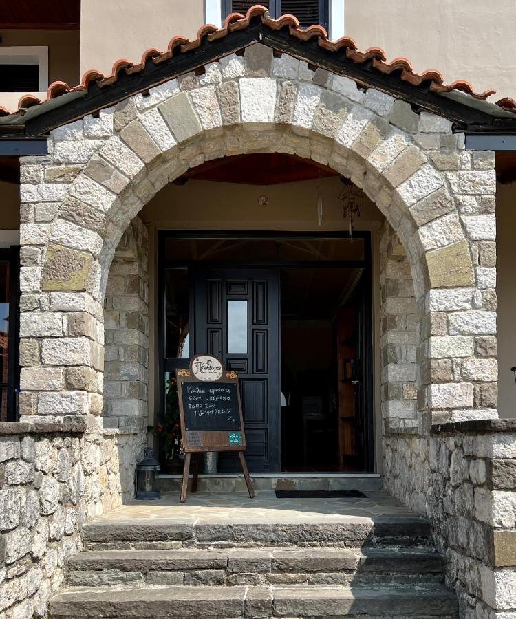 Panthoron Tzoumerka Vourgareli Esterno foto
