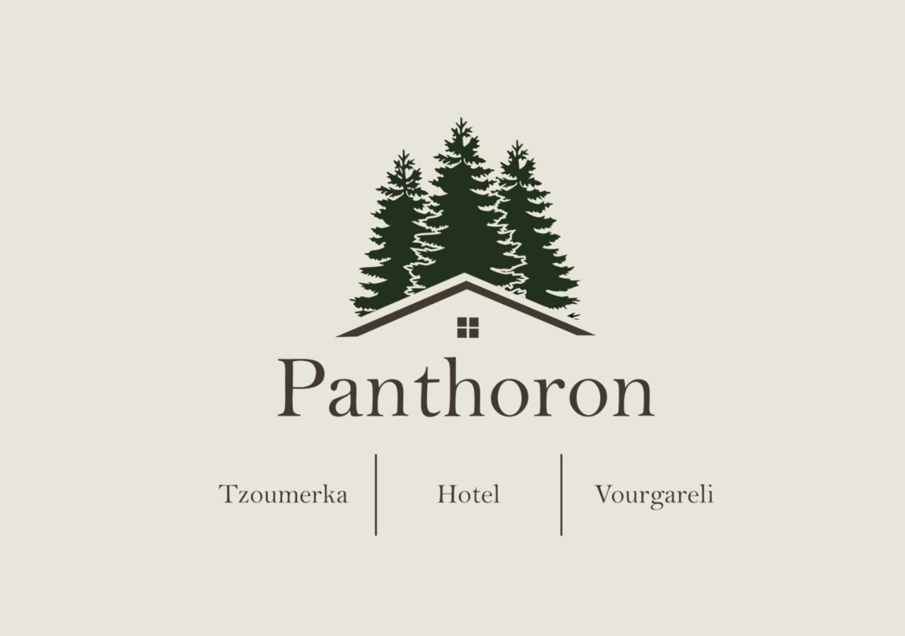 Panthoron Tzoumerka Vourgareli Esterno foto