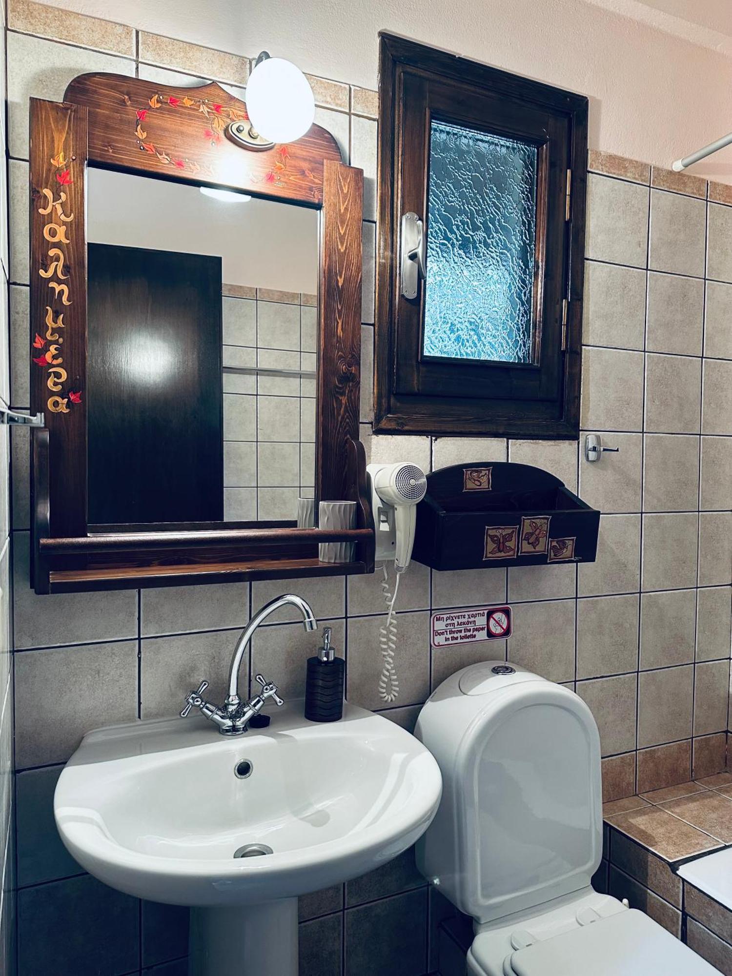 Panthoron Tzoumerka Vourgareli Esterno foto