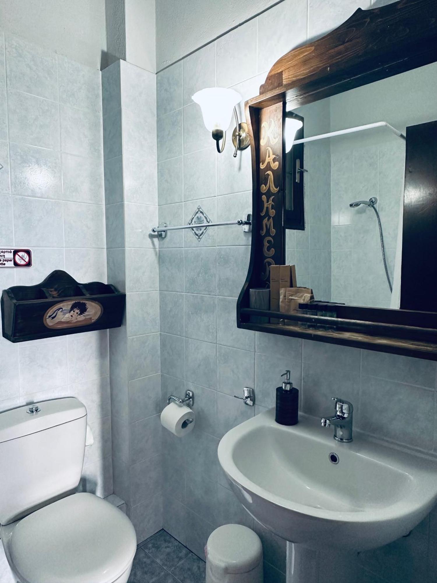 Panthoron Tzoumerka Vourgareli Esterno foto